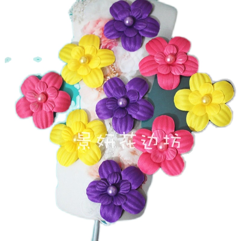 双层钉珠梅花叶工艺花朵 芭比娃娃饰品服装婚纱头饰等diy配件材料
