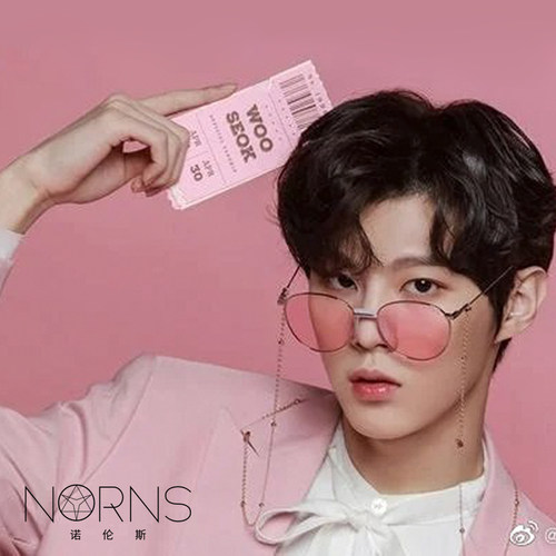Norns韩国爱豆偶像UP10TION组合金宇硕同款铜珠链条金属眼镜链