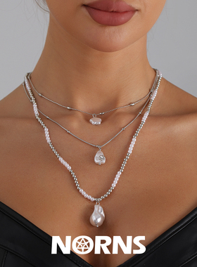Norns欧美轻奢简约巴洛克风格仿珍珠项链女三层拼接五星项饰项链