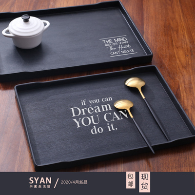 长方形水杯密胺托盘家用