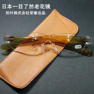 新款一目了然进口老花镜品牌防疲劳树脂时尚轻薄舒适男女日本眼镜