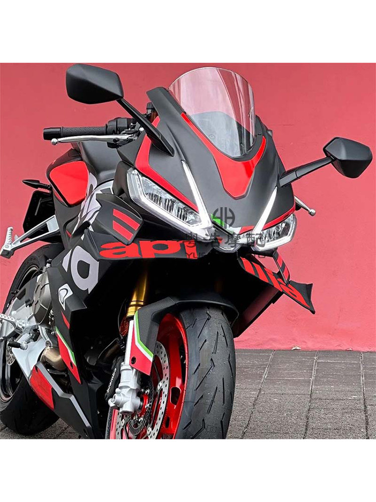 适用 阿普利亚rs660 rsv4改装下唇定风翼扰流板 前唇风翼  翅膀