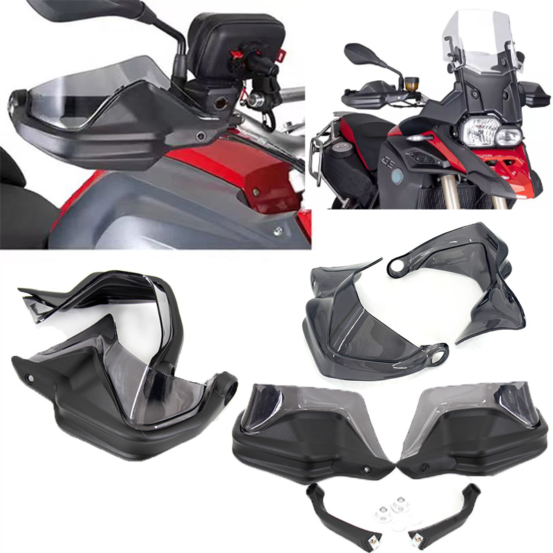 宝马r1200gs1250gs改装护手挡风