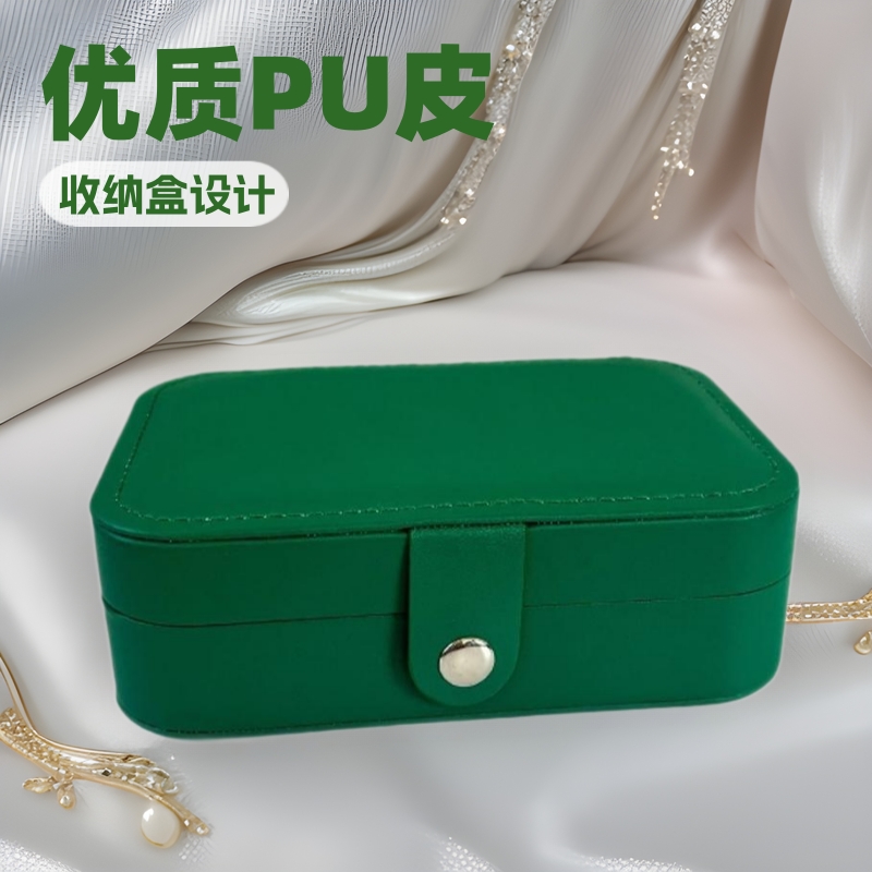 首饰收纳盒礼盒PU皮革珠宝戒指项链耳钉耳环饰品盒防尘跨境直供