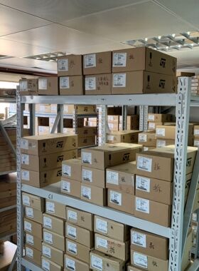 π121U31  原装正品  优势现货  荣湃芯片 现货实拍