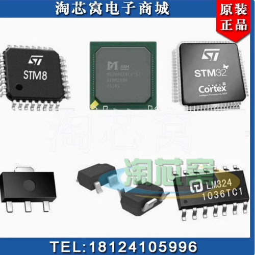 512KB内存GD32F407VET6
