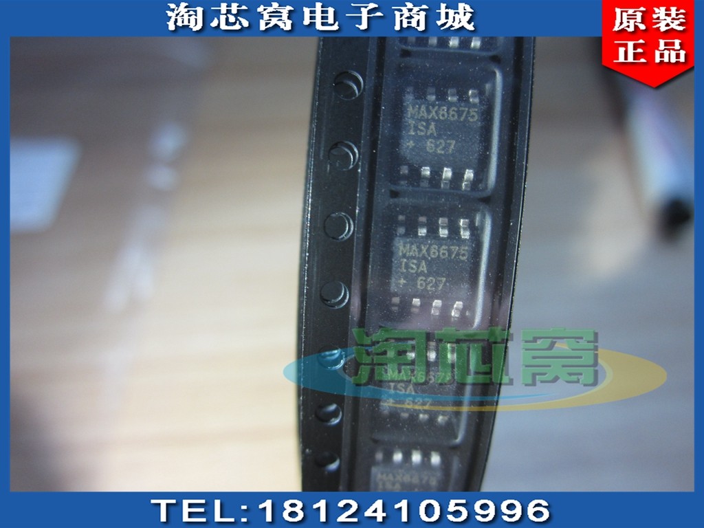 100%进口原装max6675isa sop8 美信maxi 单片机芯片 ic现货 配单