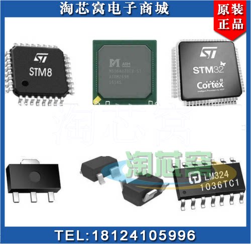 单片机芯片F280049PZSR全新正品