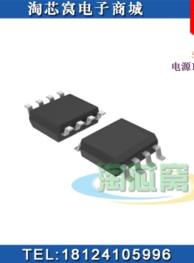 AT3773CA 800V BJT ±4% CC/CV精度 对标型号 FSVE-7多 技术支持