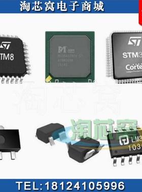 ESP32-S2FH4 无线收发芯片 频率范围2.412GHz~2.484GHz