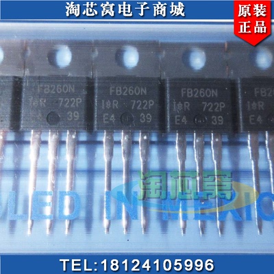 原装正品集成电路Fairchild现货