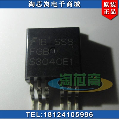 原装FGBS3040E1-F085集成电路