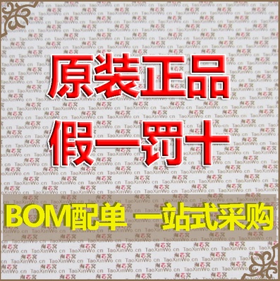 EPM240M100C4N/C5N 优势现货 ALTERA复杂可编程逻辑器件CPLD 原装