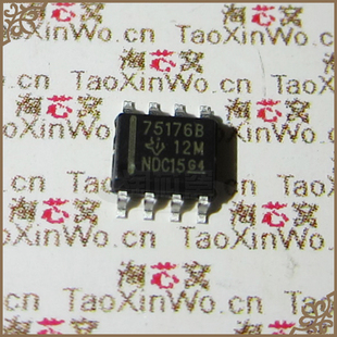 SN75176BD 75176 优势现货 TI 收发器 原装正品芯片