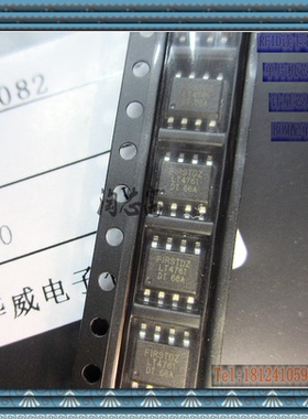 汽车闪光器用集成电路ICLT4761 DIP8 SOP8  原装正品 假一赔十