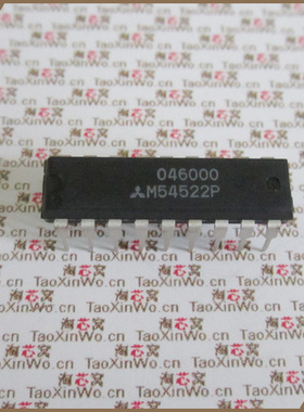 原装正品M54522P 优势现货 现货 M54522 IC电子元器件 BOM配单