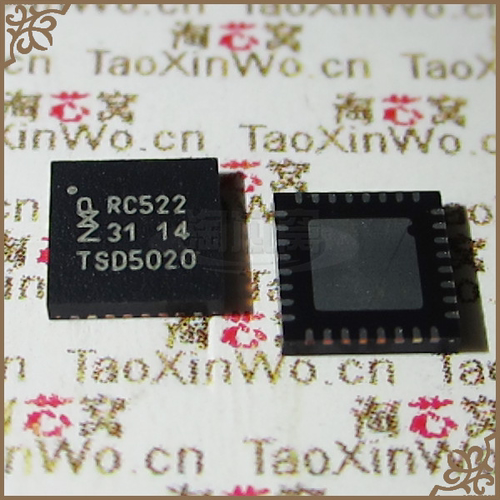 RFID读卡芯片MFRC522射频IC