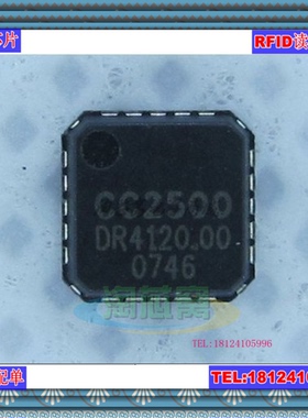 射频卡IC CC2500RGPR  CC2500 VQFN202.4GHz收发IC BOM配单