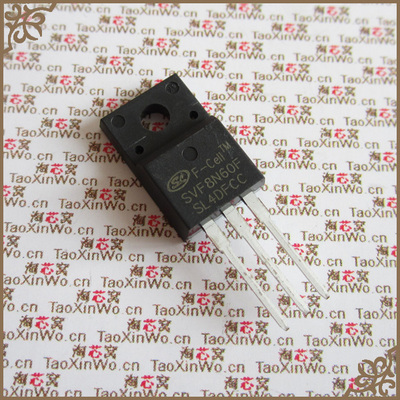 SVF8N60F 8N60F 优势现货 SILAN 原装正品芯片