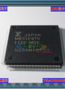 MB91F479PMC1-GE1封装QFP FUJ原厂原装 MB91F479PMC1  实图拍摄