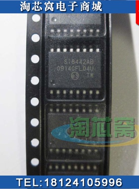 SI8442AB-D-ISR 全新原装 现货  SI8442AB  SOP-16 电子元器件