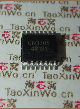 CN3705 3705 优势现货 如韵CN 原装正品芯片