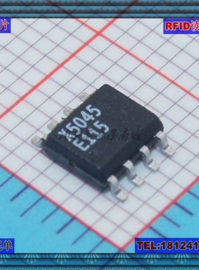 X5045ZI     原装正品  现货  X5045  物联网芯片  无人机芯片
