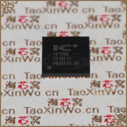 原装正品IP175G电子元器件