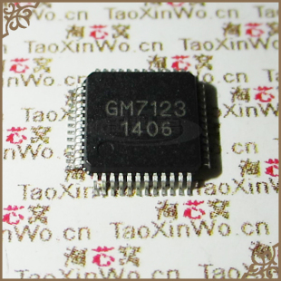 GM7123 7123 优势现货 GENESYS 原装正品芯片