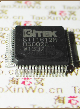 BIT1612M 1612M 优势现货 BTTEK QFP 原装正品IC芯片