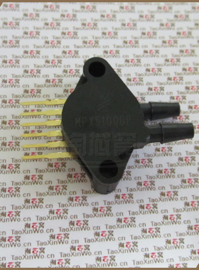 MPX5100DP 原装正品 优势现货 现货 MPX5100