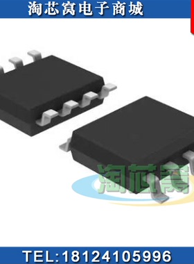 AT25F512N-10SI-2.7   原装正品  现货 AT25F512 IC电子元器件