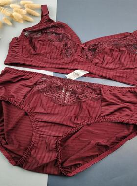 95CD100D大码胖MM中老年超薄三角文胸套装欧美黑色缩胸无钢托内衣