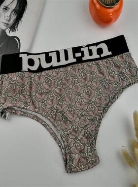 运动内裤女低腰字母宽边棉质面料三角裤少女士透气莫代尔印花S~XL