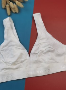 70A75AB80B无钢圈无背扣背心文胸透气棉质透气超薄内衣三角杯