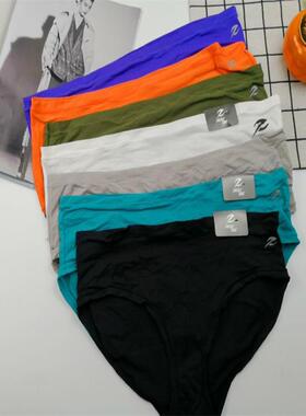 外贸大码胖MM无痕运动内裤女健身跑步中腰棉裆速干弹力女底裤S~XL