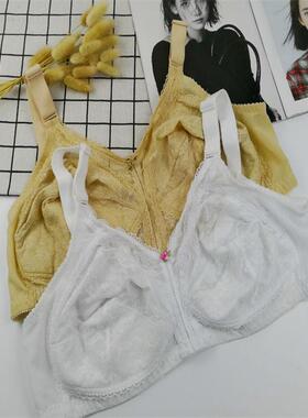满百免邮 大尺码无钢托超薄文胸 缩胸内衣80859095100105BC 110B