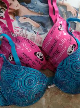 满百免邮 新款上架 夏季薄海棉垫模杯文胸 棉质70CD75D80BCD85BD