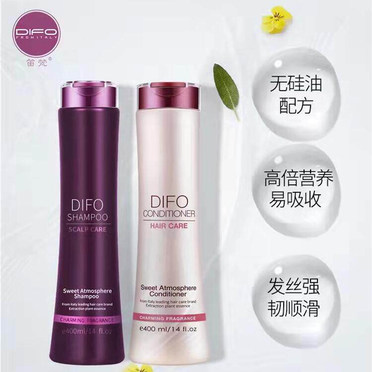 笛梵洗发水发膜洗护套装去屑清洁修护毛躁干枯洗头膏护发素
