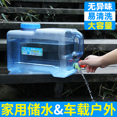 带水龙头食品级大口径易清洗水桶