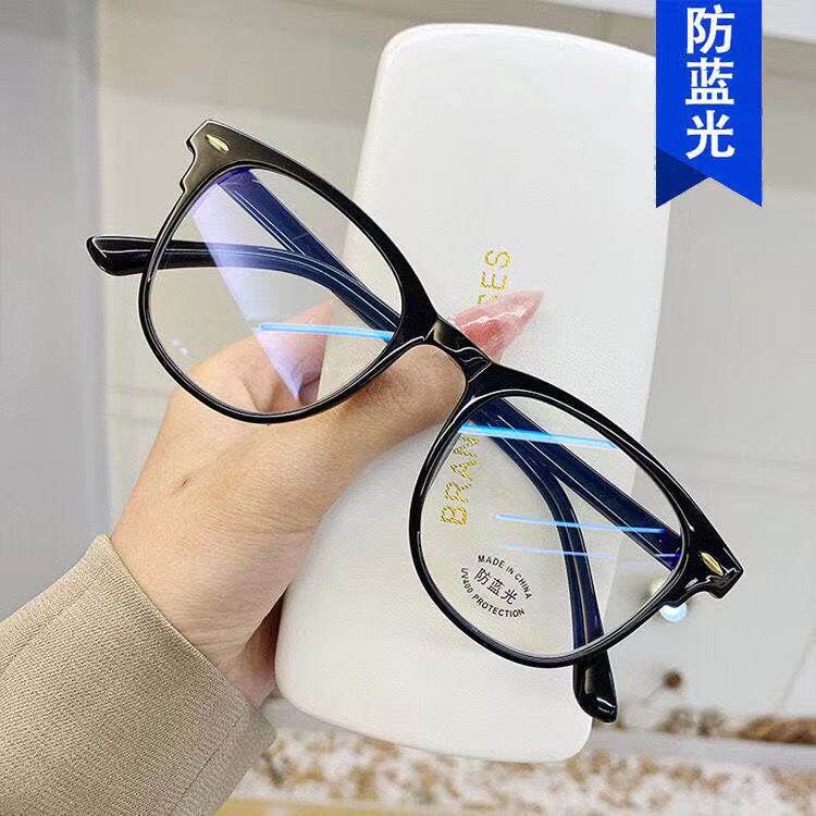新款防蓝光平光镜网红潮款米钉时尚眼镜框女韩版学生近视成品眼镜