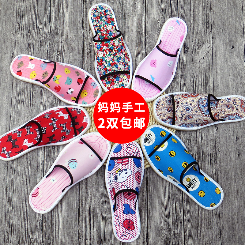 手工男式防滑纯棉特大春秋布拖鞋