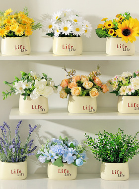 跨境假花摆设向日葵盆栽办公室绿植客厅家居装饰品陶瓷仿真花摆件