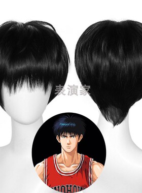 cosplay假发 流川枫 灌篮高手原版SLAMDUNK 黑色蓬松短发全头套