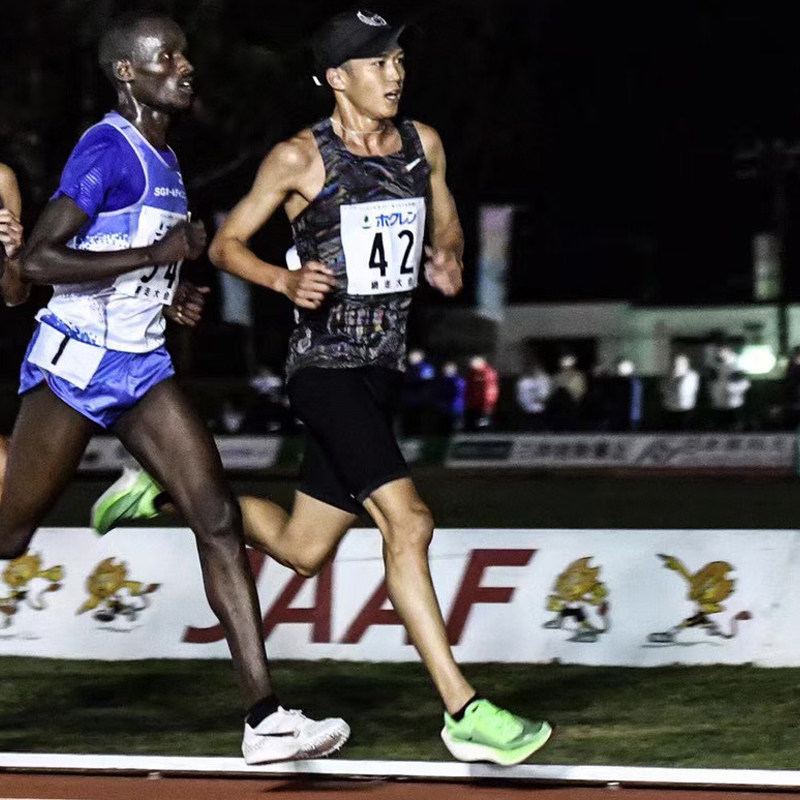 【大迫杰夜跑】跑步田径精英运动马拉松跑步冲刺专业比赛速干背心