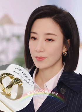 925银针法式黑色月光杨怡同款c形金属耳环2024新款简约耳钉韩国女