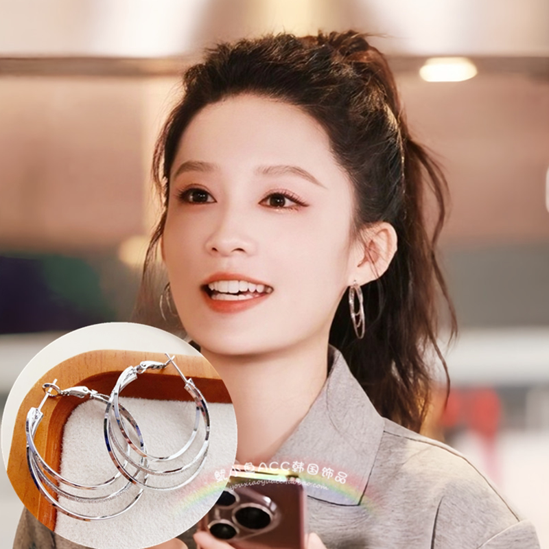 纯银针花儿与少年李沁同款三层金属耳圈耳环高级感简约耳钉耳饰女