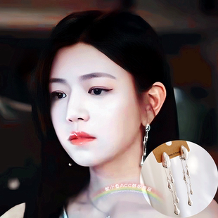 狙击蝴蝶岑矜陈妍希同款 水滴流苏耳环高级感金属耳钉耳饰女银针