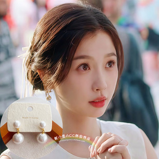 纯银针双轨姜暮虞书欣同款大小珍珠耳环高级感气质甜美耳钉耳饰女