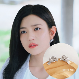 狙击蝴蝶岑矜陈妍希同款蝴蝶结耳环高级感新款编织金属耳钉耳饰女